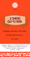 Ji Sheng Gui Yu wan Concentrated Pills